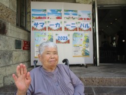 IMG_7022