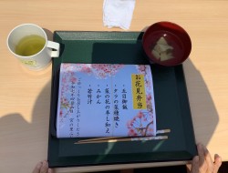 IMG_5904[1]