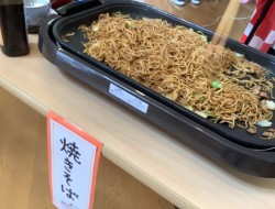 IMG_7097[1]