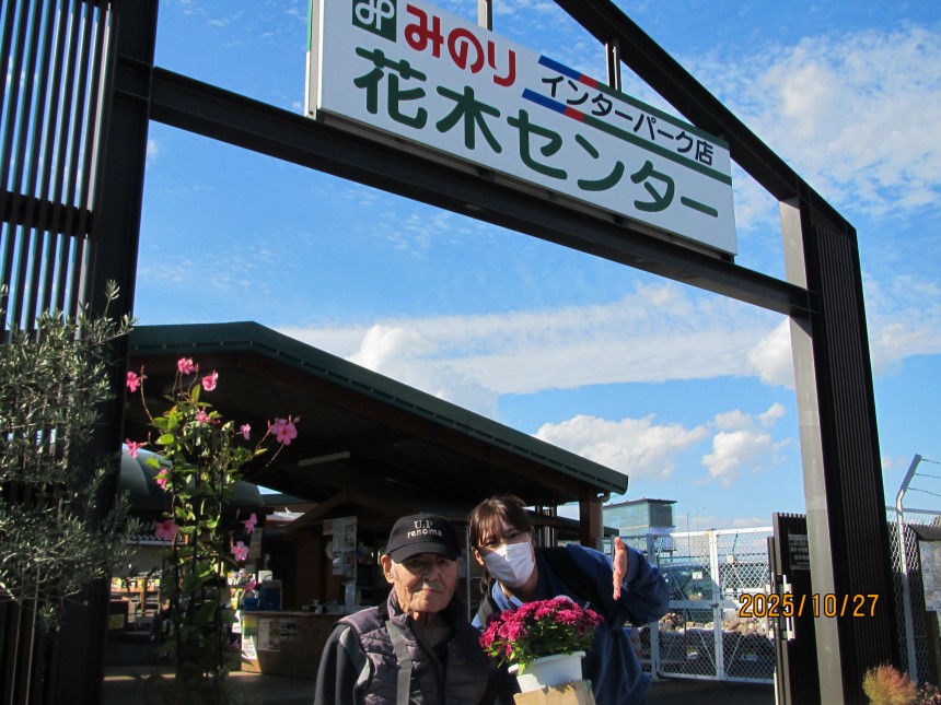 お天気でなにより