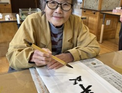 新年あけましておめでとうございます